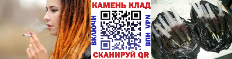 Гашиш AMNESIA HAZE  Змеиногорск 