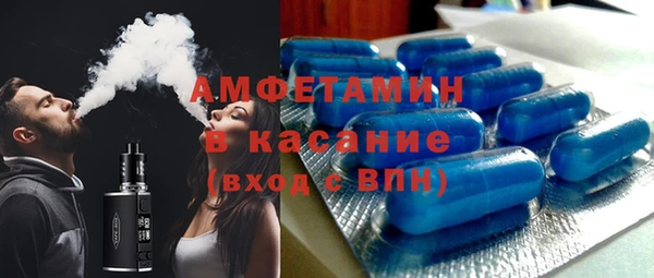 крисы Алзамай