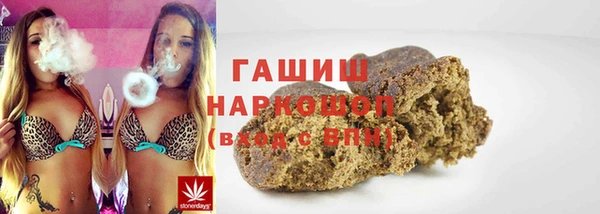 наркотики Алексин