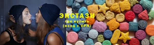 jwh Абинск
