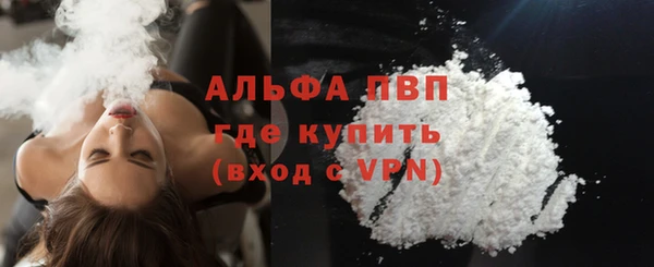 МДПВ Осташков