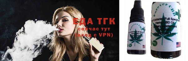 наркотики Алексин