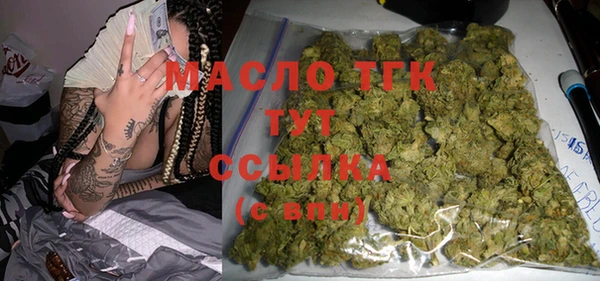 гидра Остров