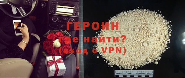 МДПВ Осташков