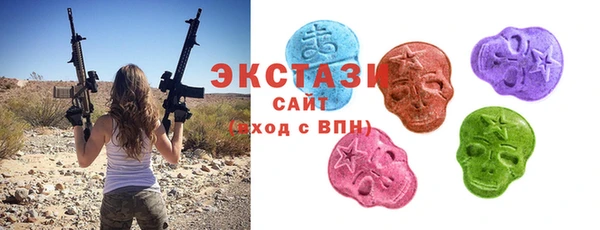 наркотики Алексин