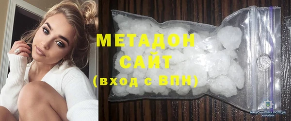 крисы Алзамай